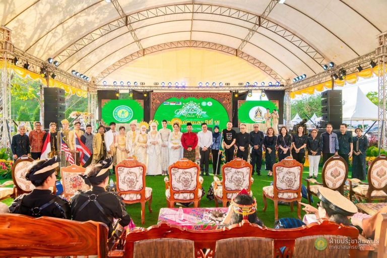 Yala Tuan Rumah Melayu Day ke-11, Pererat Hubungan Thailand, Malaysia, dan Indonesia