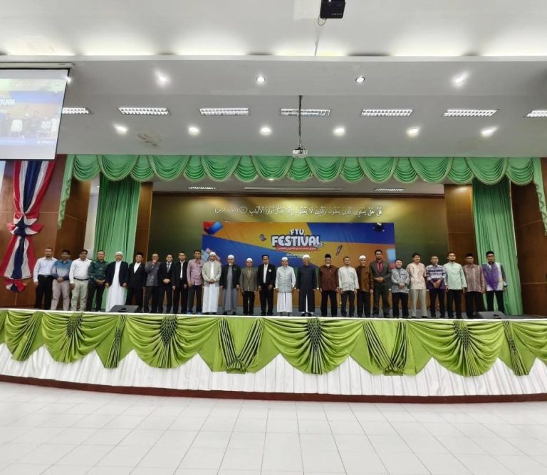 Fatoni University Festival 2026 Kenalkan Kehidupan Kampus kepada Pelajar SMA